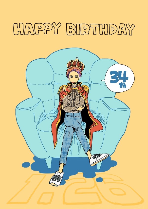 誕生日おめでとう〜〜！！！