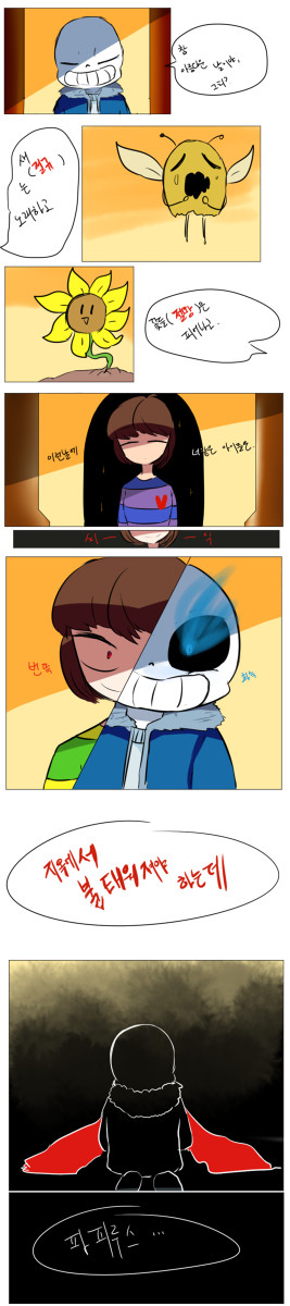 undertale