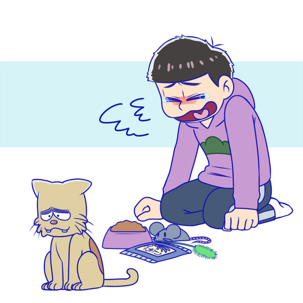僕が悪いいいいいいいいいい!!!!!!!!!!!!!!!!!!!