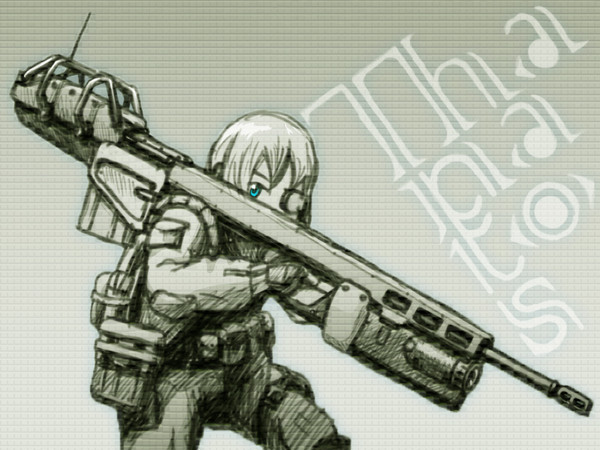 Thanatos