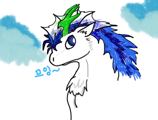 Little Luen
