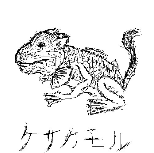 気づいたらなんかかいてた