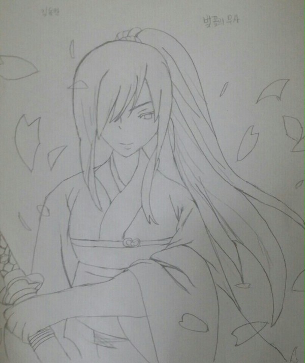 Fairy Tail Elsa