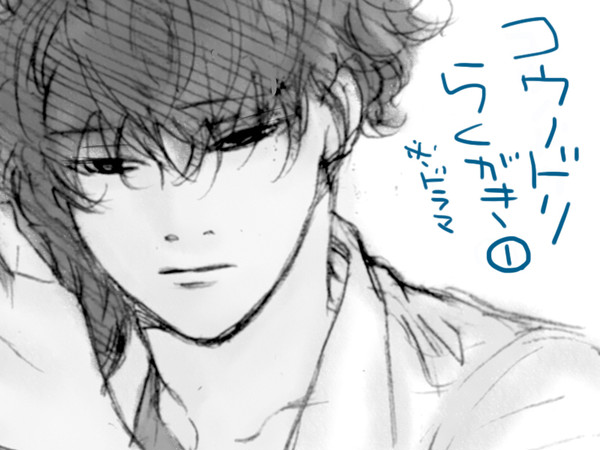 コウノドリらくがき(ほんのり腐)