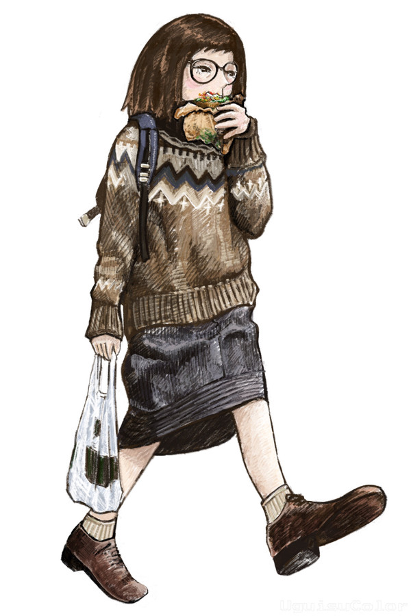 いましか