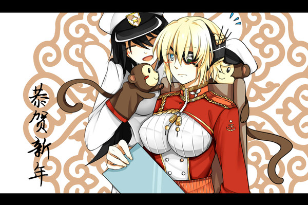 舰R 新年贺