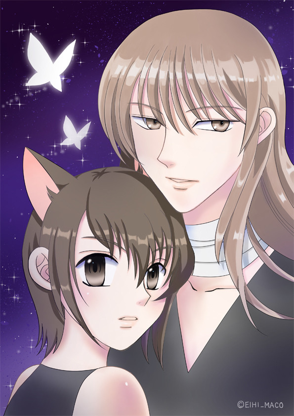 LOVELESS