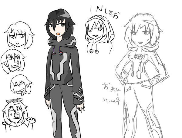 【タイラントワーム 】密林の主(震え声)【 擬人化】