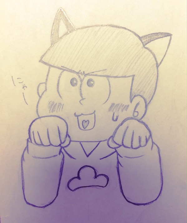 お、起きただにゃー！まだ眠いにゃー！