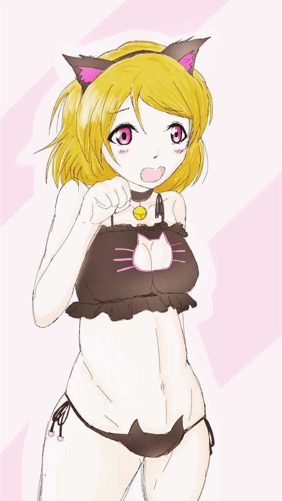 かよちん(ねこランジェリー)