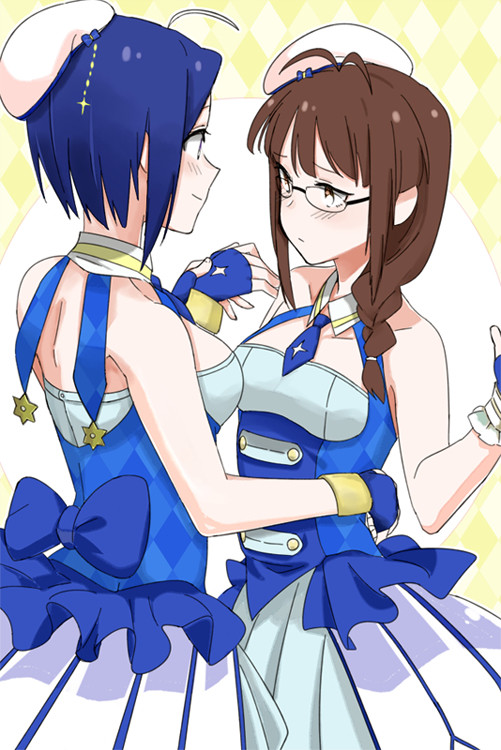 あずりつ