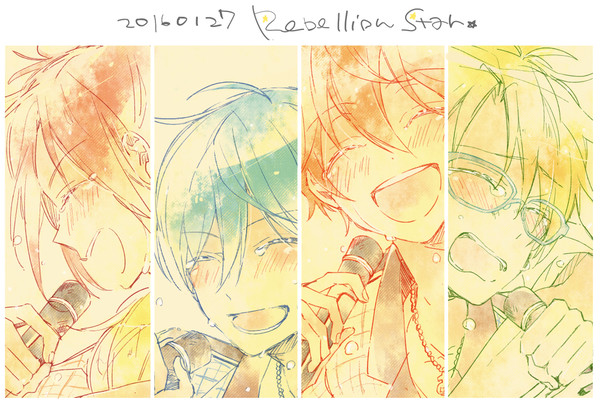 Go way!