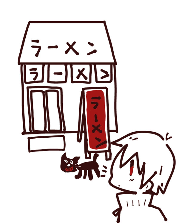 キヨさんで4コマ漫画