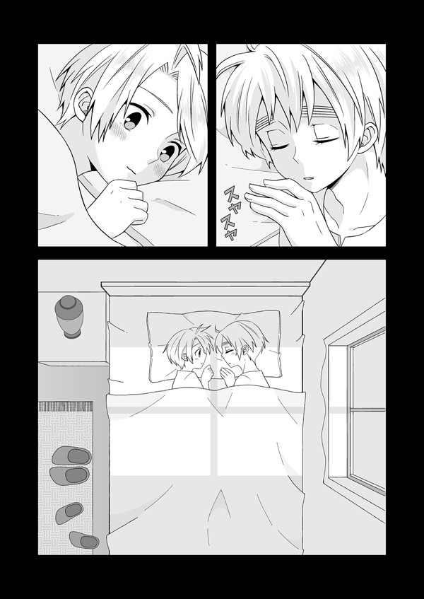 【APH：腐/アルアサ】Origin