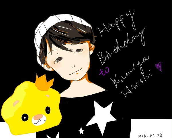 happy birthday