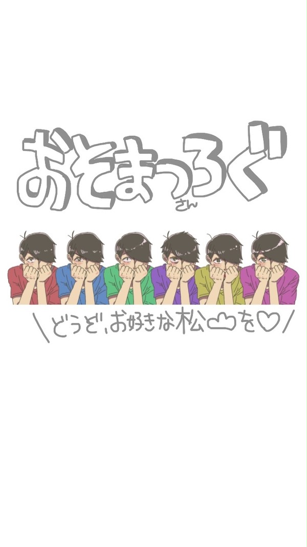 mt.twitter.log①