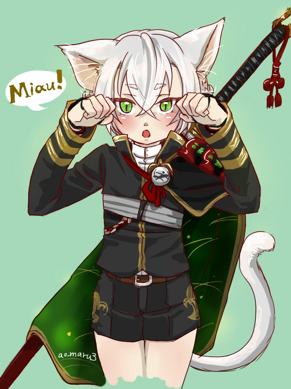 蛍丸まとめ
