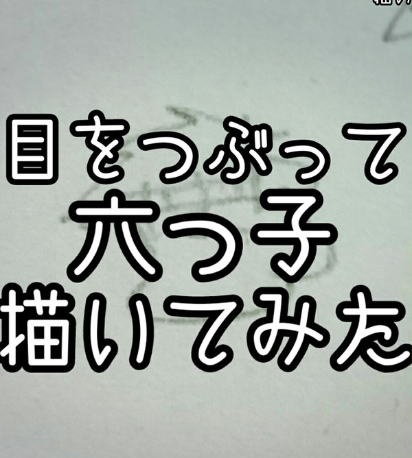 表紙のとおりでございます
