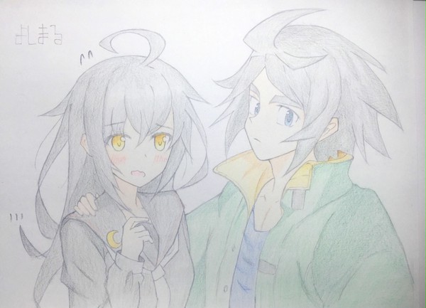 三日月ツーショット