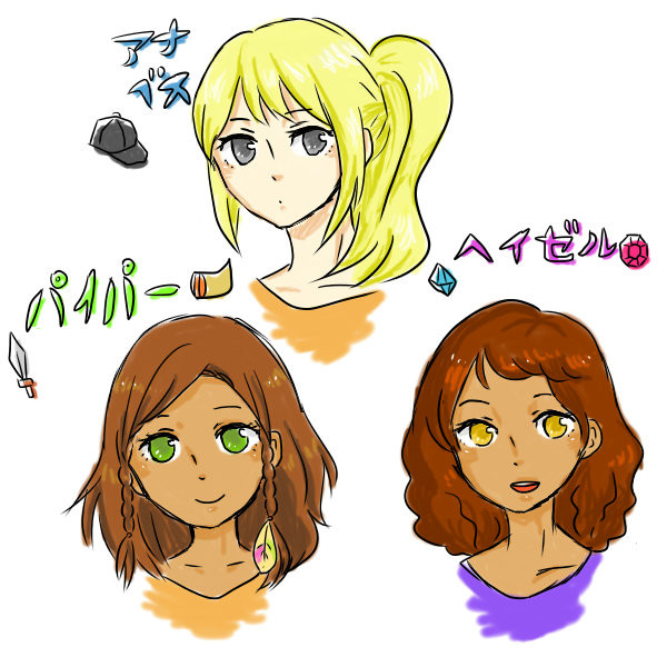 パーシーらくがき