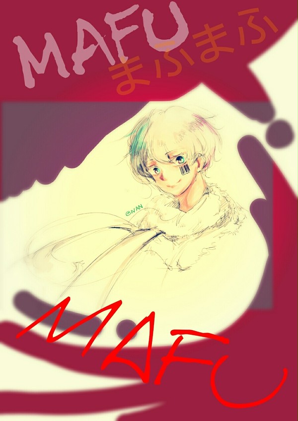 mafu♪