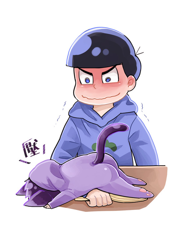 色松