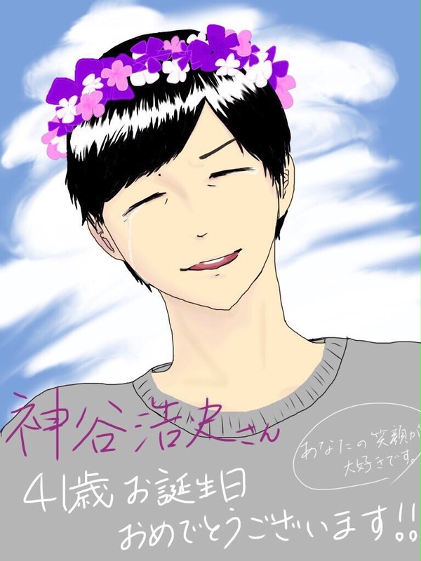 HappyBirthday2016/01/28