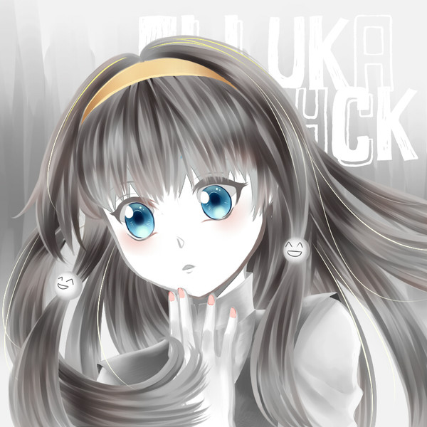 アルカ