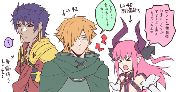 おじうえ