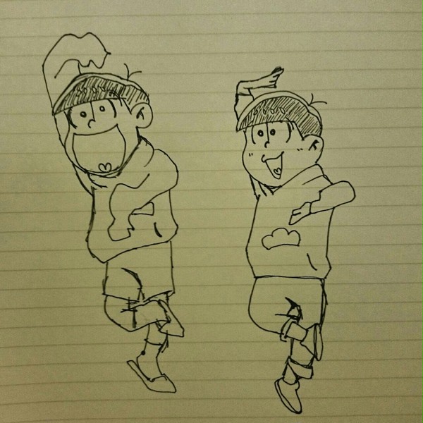 十四松&トッティー