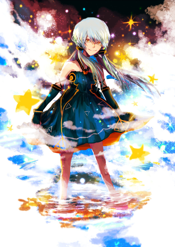 stardust