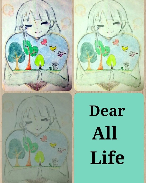 Dear All Life