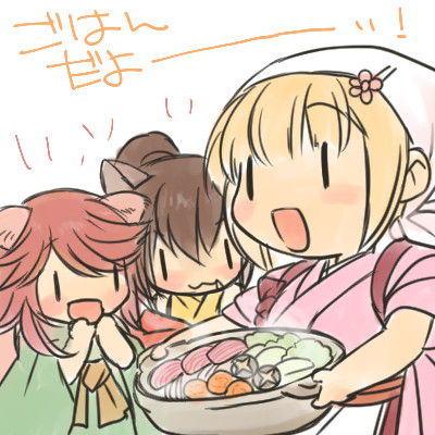 式姫ついったログまとめ・弐