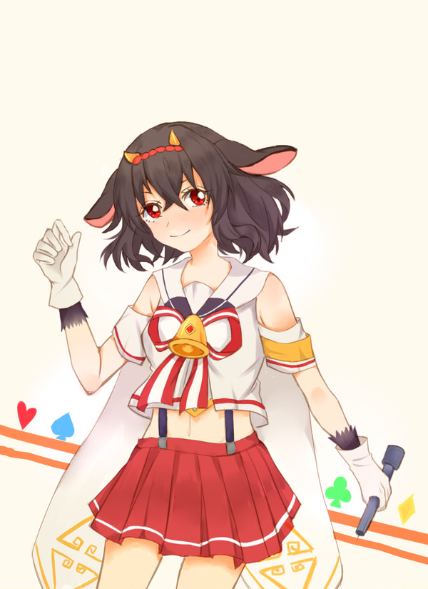 ホルミー