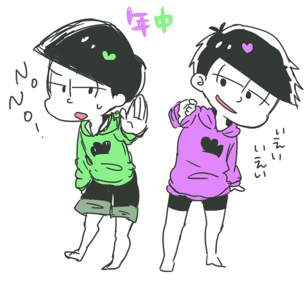 デスクのおそ松さん