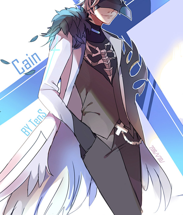 Cain