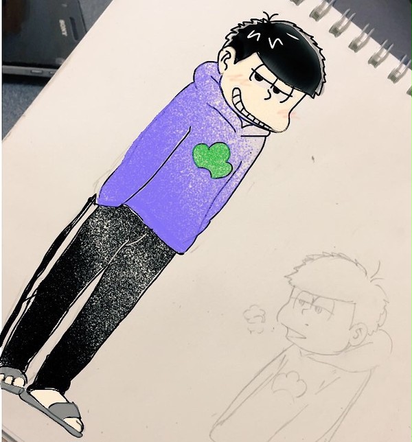 一松