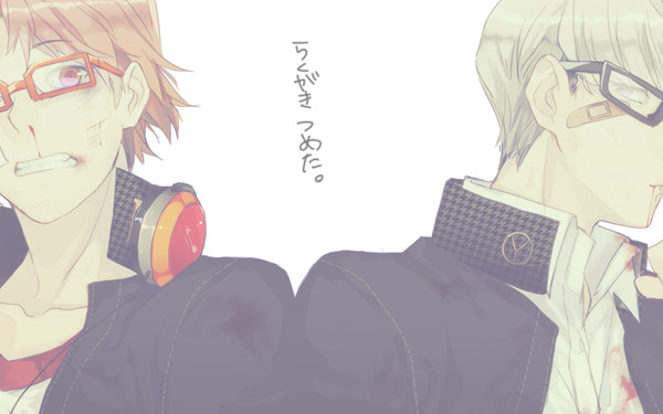 あらかたP4まとめ。