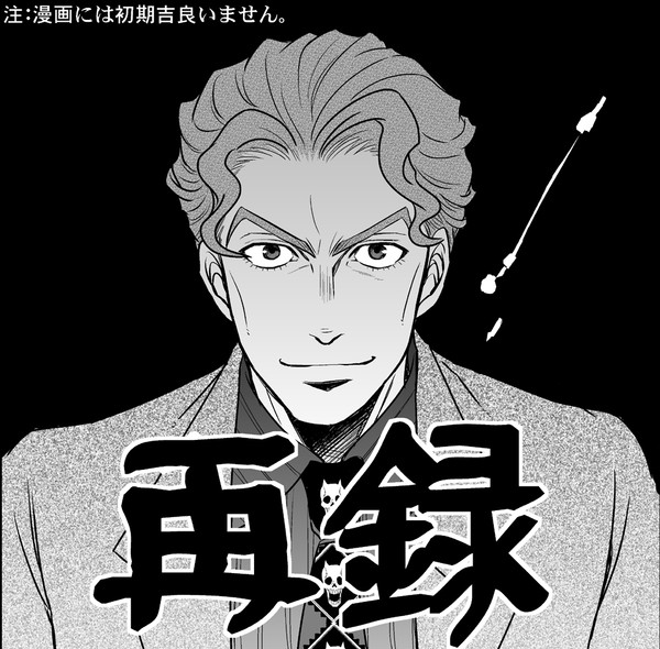 スタジオYOU様企画アンソロジーの再録３