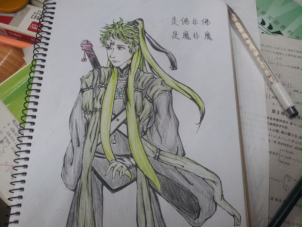 剑雪宝宝