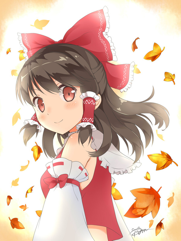 Neng Reimu