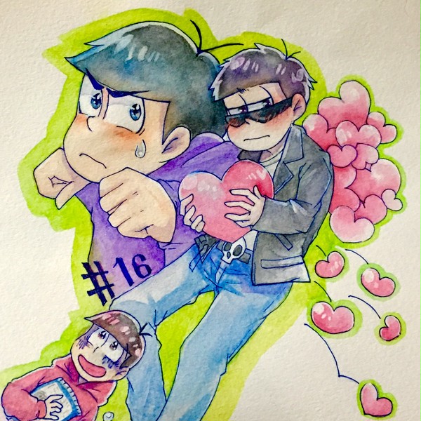一松事変!