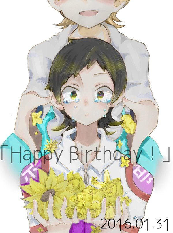 大好きな貴方へ、両手いっぱいの祝福を！