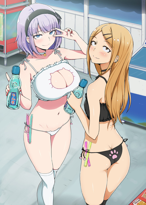 ほたるとサヤ師と猫下着！の巻