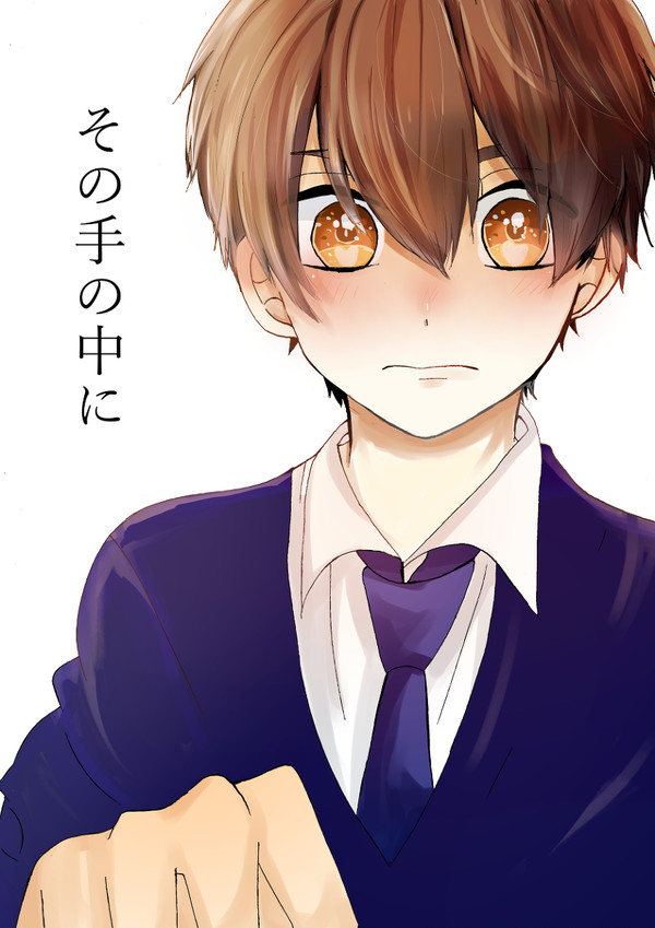 新刊サンプル【A17】