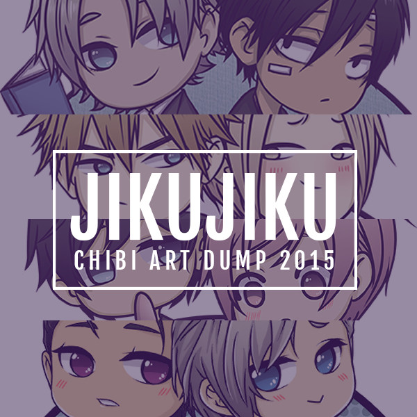 jikujiku ちびアートダンプ2015 (2)