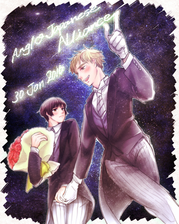 島国同盟記念日2016!!!
