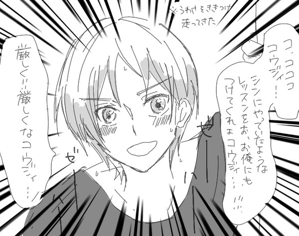 オバレまとめ