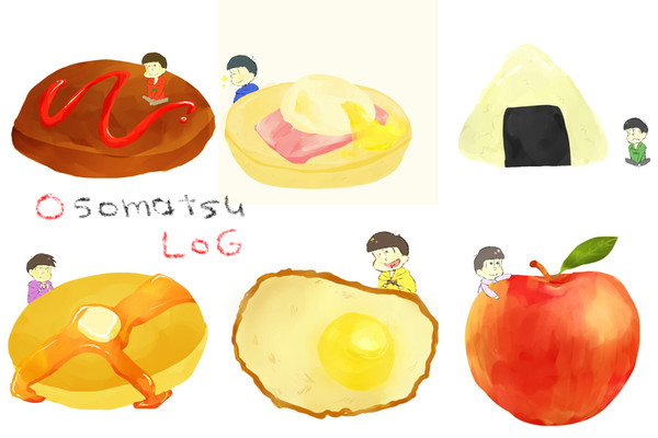 おそ松さんLOG