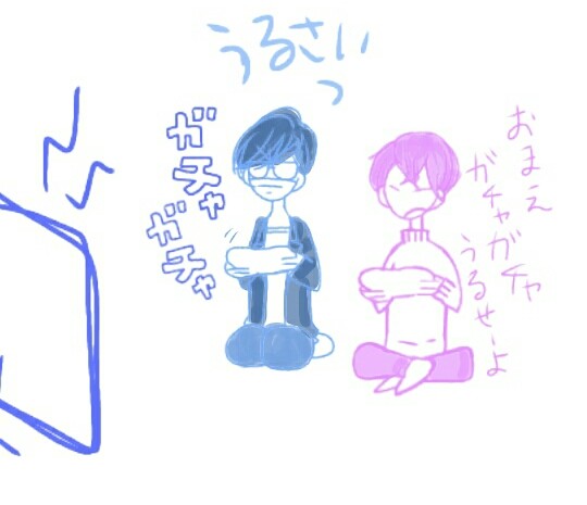 キヨフジ ゲーム